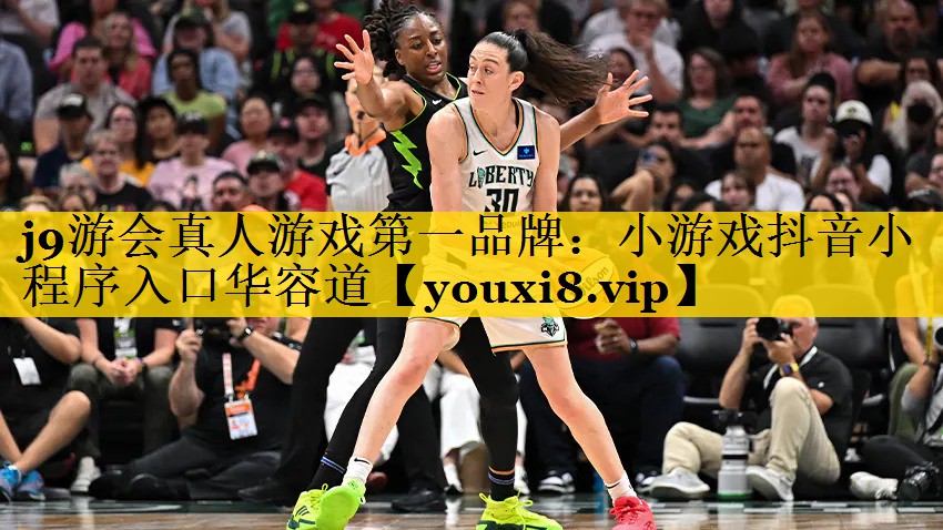 小游戏抖音小程序入口华容道