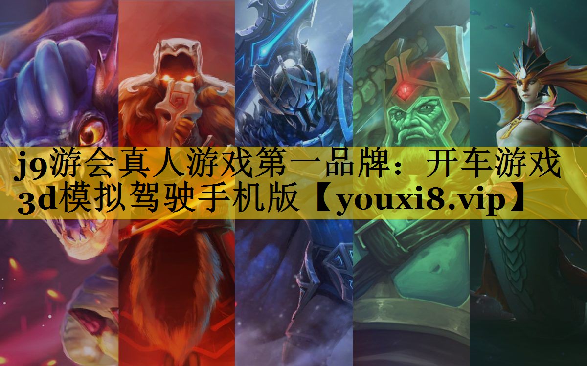开车游戏3d模拟驾驶手机版